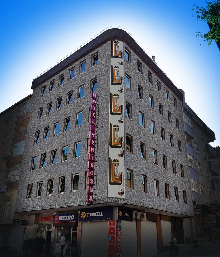 Hotel Yenibosna Κωνσταντινούπολη Εξωτερικό φωτογραφία